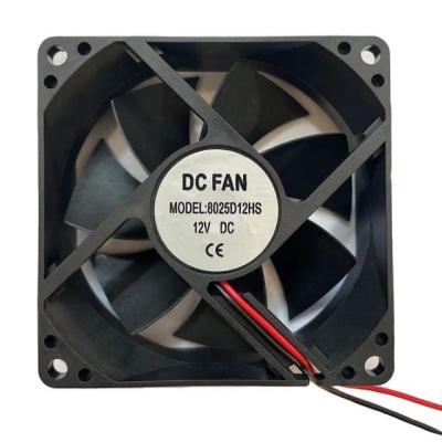 China Factory DC 5V 12V/24V/48V DC8025 Axial Fan for sale