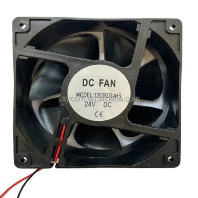 China Factory 12038 Air Cooling Axial Fan With DC Motor For Outdoor for sale