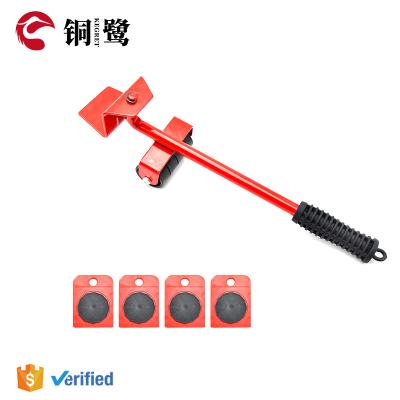 China KEGRET Portable Furniture Motor Transport Lifter Set Furniture Clutch Heavy Stuff Moving Tool Sofa Easy Furniture Lifter Mover for sale