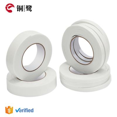 China KEGRET Waterproof 5 Meter Roll 3M Strong Mounting Tape White 1mm Thickness Double Sided Sticker Foam Protection Tape for sale