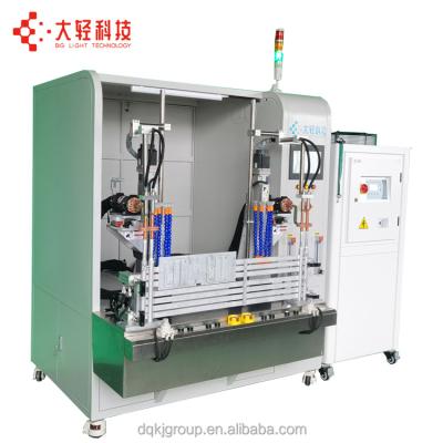 China Stainless Steel Etc Station Induction Welding Welding Copper Aluminum Welding Equipment DQATUO 2 for brass dispenser for sale