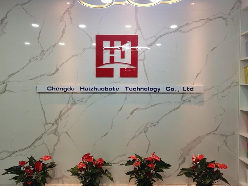 Verified China supplier - Chengdu Haizhuobote Technology Co., Ltd.