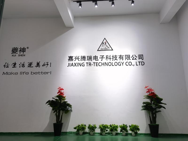 Verified China supplier - Jiaxing TR-Technology Co., Ltd.