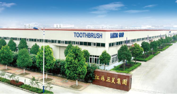 Verified China supplier - Jiangsu Sanxiao Group Co., Ltd.