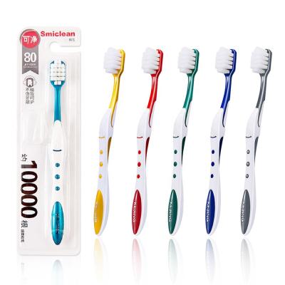 China Customizable Designed 10000 Super Ultra Soft Bristle High Density Pregnant Woman Economical Plastic Toothbrush for sale