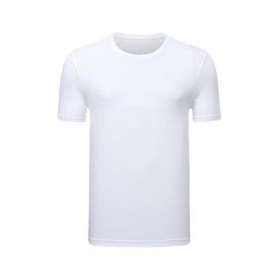 China Non-Toxic Made In China Factory Dropship OEM White Plain Antibiosis Dyed By Factory Men Women Natural T-Shirt With Logo for sale