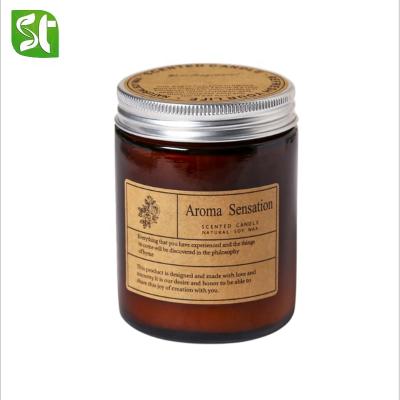 China 8oz Ember Home Empty Brown Aromatherapy Decoration Glass Candle Making Bulk Jar Container With Lid And Candle for sale