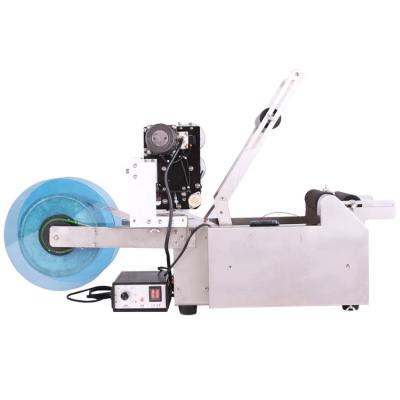 China Food Weaving Automatic Round Bottle Label Applicator Machine for sale