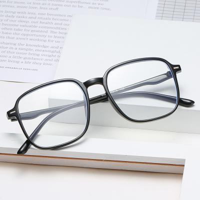 China 9284 Other High Quality Anti-blue Light Weight Unisex Computer Glasses Frames Fit Tr90 Optical Glass Frames Wholesale for sale