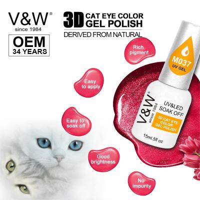 China Factory 3D Odorless Cat Eye Color Gel Nail Polish Beauty OEM For Nail Arts for sale