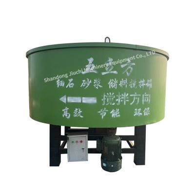 China Hot Selling Mini Mobile Concrete Pot Mixer Hopper Basin Cement Station Mixing Refractory From Hardware Stores for sale