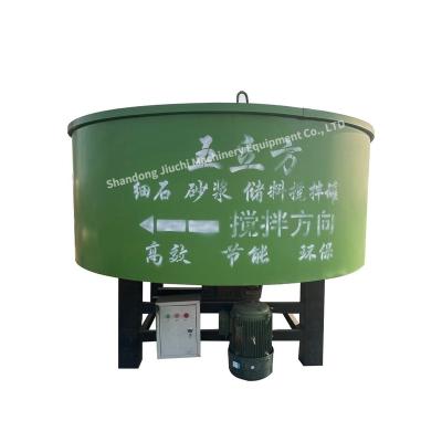 China Hardware Shops Easy Operation Fixed Forced Electric Motor Vertical Pan Concrete Mixer For Sale for sale