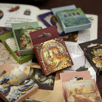 China Creative Old Decorative Sticker Song Series Vintage Sticker Hand Account Material Stationery Decoration Dreamy Painting Stickers for sale