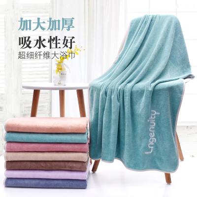 China Absorbent Men Women Nylon Fiber Large Hypoallergenic Bath Towel/Wrap Polyester Towel Not Easy To Throw Hair Bath Towel for sale