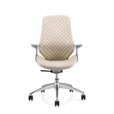 China end Home PU Leather Cover Office Chair Furniture Sale Luxury Plastic Meeting Swivel Chair for sale