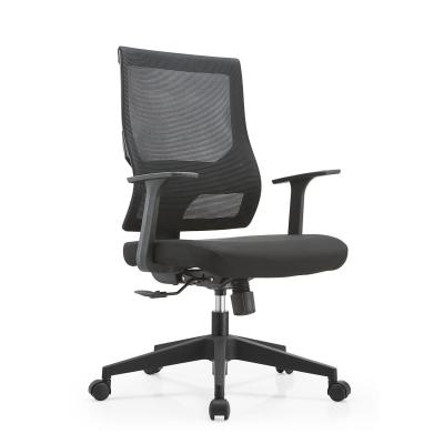 Chine Chaises d'ordinateur en maille à dos moyen Chaises de bureau pivotantes ergonomiques avec expédition gratuite d'échantillons à vendre