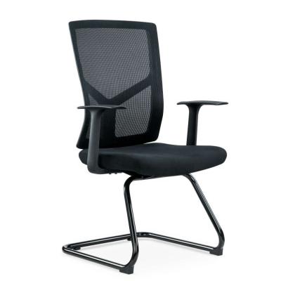 China Metal Type Iron Ergonomic Office Chair Customized Swivel Revolving Chaises De Bureau for sale