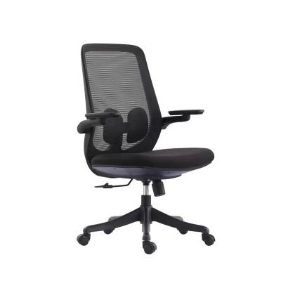 China Encosto ajustável 2D Ergonomic Luxury Office Chair para Boss Cadeira de escritório à venda