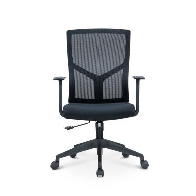 China Design Mesh Office Chair Swivel Adjustable Ergonomic Revolving Office Computer Chair for sale