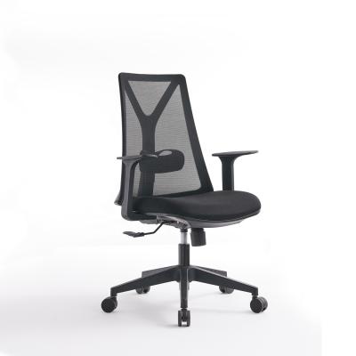 Chine Chaise d'ordinateur de bureau en acier inoxydable de type métallique avec support lombaire et conception tournante à vendre