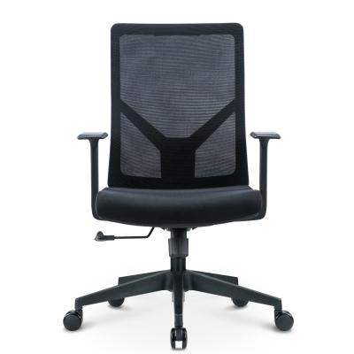 Chine Exemplaire gratuit Expédition Cadeira Mesh Mid-Back Swivel réglable chaise de travail pour bureau à vendre