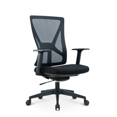 Chine Chaise de bureau en maille ergonomique multifonctionnelle Le choix parfait pour les employés de bureau à vendre