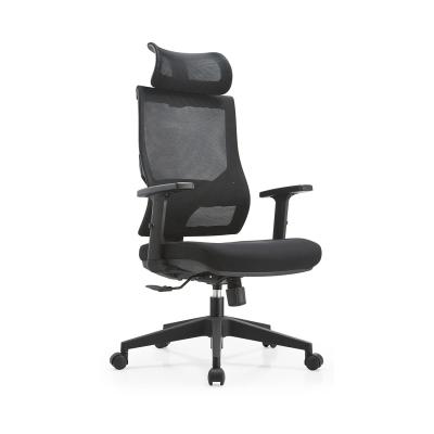 China Customize Workspace with Adjustable Mesh Swivel Executive Office Chair from OEM ODM for sale