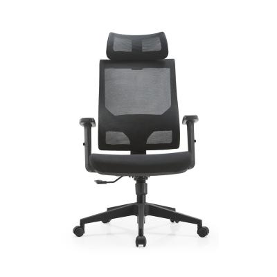 China Modern Style Mesh Chair Ergonomic Swivel Office Chairs for Comfortable Work for sale