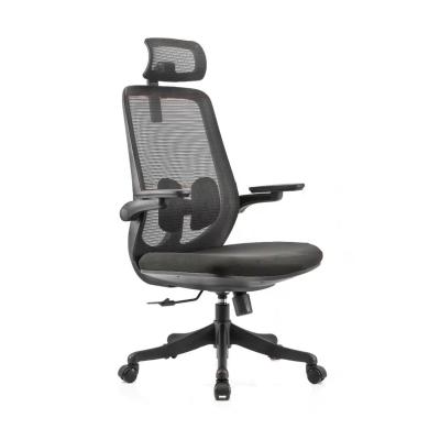 China Silla ejecutiva de oficina de malla ajustable en altura 2D apoyabrazos Ergonómica en venta