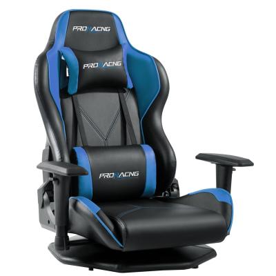 China NO Foot Fixed Chassis Rotating Esports Chair HCYZ PVC Leather Computer Racing Gaming Chair Te koop