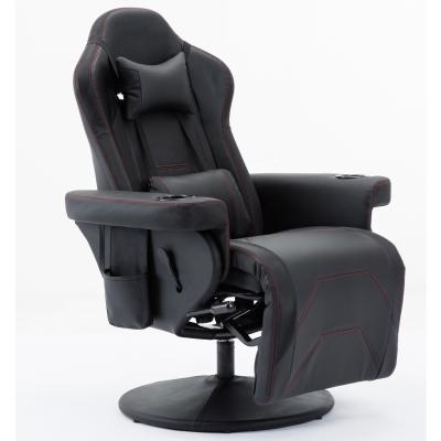 China Modern Bedroom Gaming Chair with Cup Holder Multi-functional and Adjustable Comfort for sale