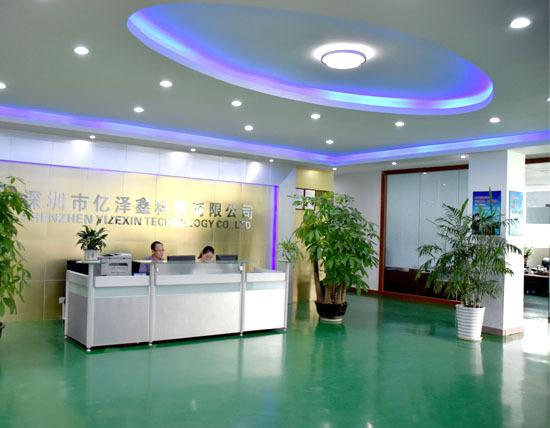 Verified China supplier - Shenzhen Anxinkang Technoloy Co., Ltd.