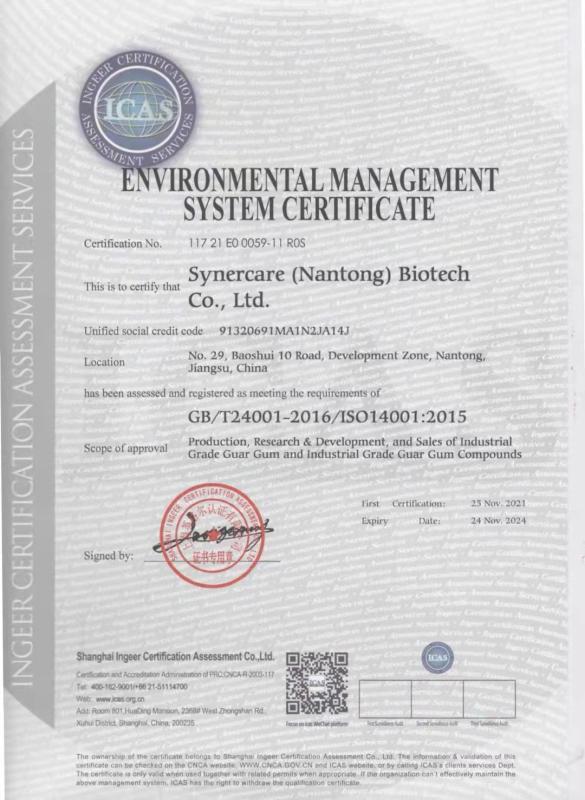 Environment management system - Suzhou Synerguar Hydrocolloid Technologies Co.ltd.