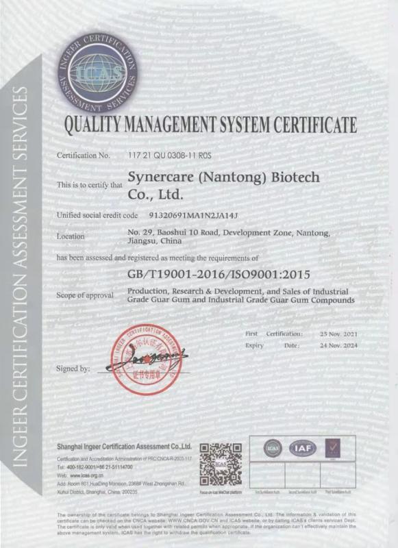 Quality management System - Suzhou Synerguar Hydrocolloid Technologies Co.ltd.