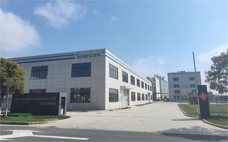 Geverifieerde leverancier in China: - Suzhou Synerguar Hydrocolloid Technologies Co.ltd.