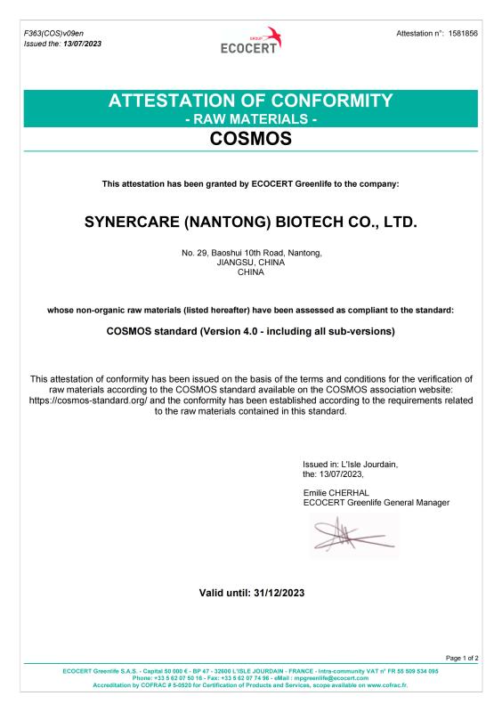 Verified China supplier - Suzhou Synerguar Hydrocolloid Technologies Co.ltd.