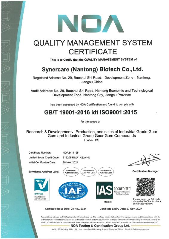 Quality management System - Suzhou Synerguar Hydrocolloid Technologies Co.ltd.