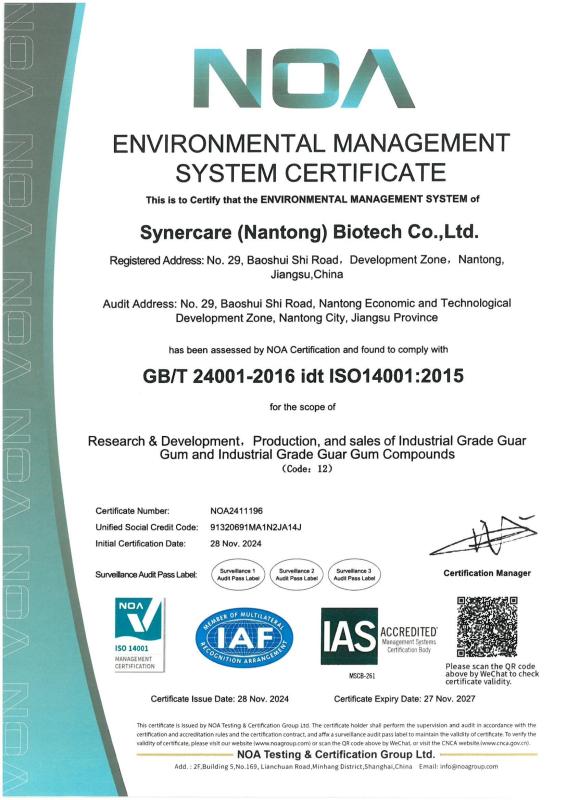 Environment management system - Suzhou Synerguar Hydrocolloid Technologies Co.ltd.