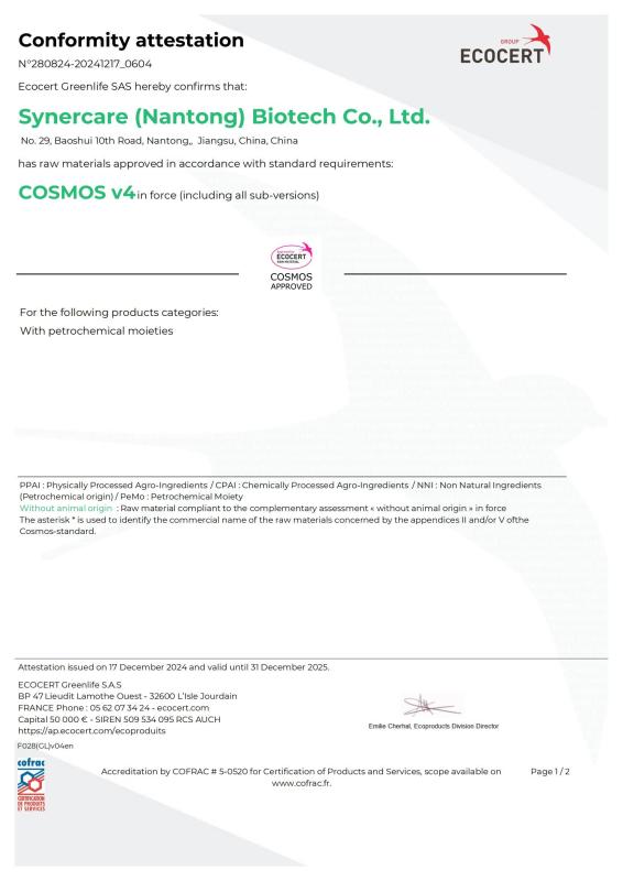 Fornecedor verificado da China - Suzhou Synerguar Hydrocolloid Technologies Co.ltd.