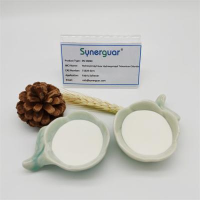 China Superior Cationic Guar Gum With Top Quality Has Medium Degree Of Substitution And High Transparency For Fabric Softener for sale