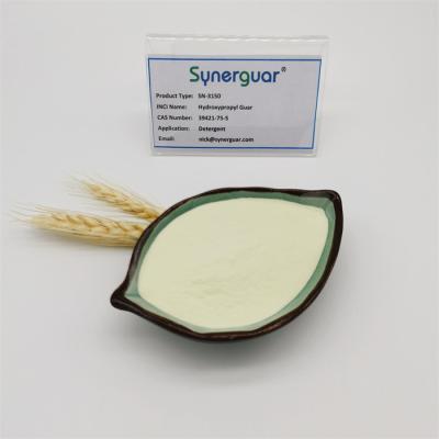 China Super High Viscosity Personal Care Gum Senior Non Self Hydrating Guar Hydroxypropyl for sale