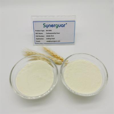 China Senior Guar Gum Fracking With High Quality Has High Viscosity And Medium Degree Of Substitution For Drilling Fluid for sale