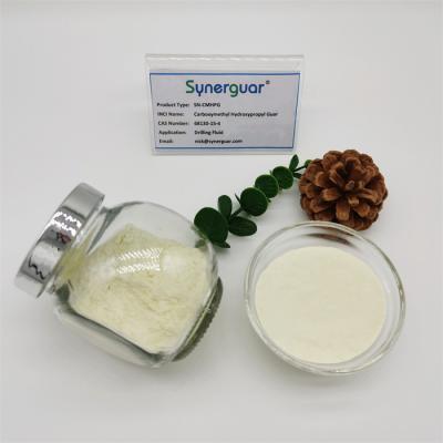 China Senior Guar Gum With High Quality Has High Viscosity And Medium Degree Of Substitution For Drilling Fluid for sale