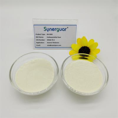 China Guar Gum With High Quality Has High Viscosity And Medium Degree Of Substitution For Anionic Thickener for sale