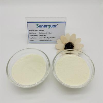 China Senior Guar Gum Has High Viscosity And Medium Degree Of Substitution For Anionic Rheology Modifier for sale