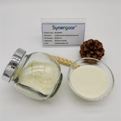 China Senior Guar Gum With High Quality Has High Viscosity And Medium Degree Of Substitution For Oil Fracking for sale