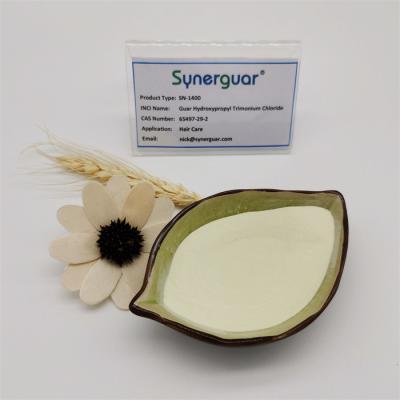 China Senior Cationic Guar Gum With High Quality Has Low Viscosity And Medium Degree Of Substitution For Hair Care for sale