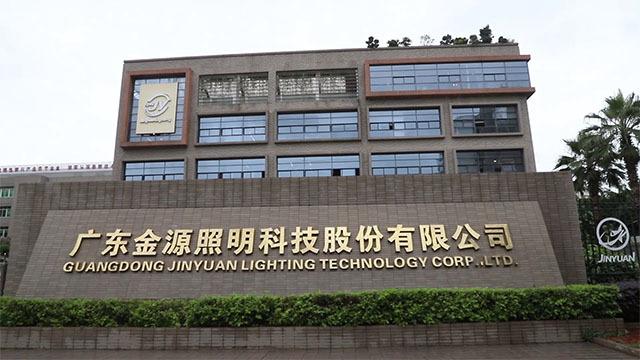 Verified China supplier - Guangdong Jinyuan Solar Energy Co., Ltd.