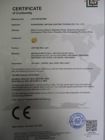 CE - Guangdong Jinyuan Solar Energy Co., Ltd.