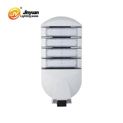 China ROAD china supplier road lamp lighting electric street light 200w street led outdoor light for sale